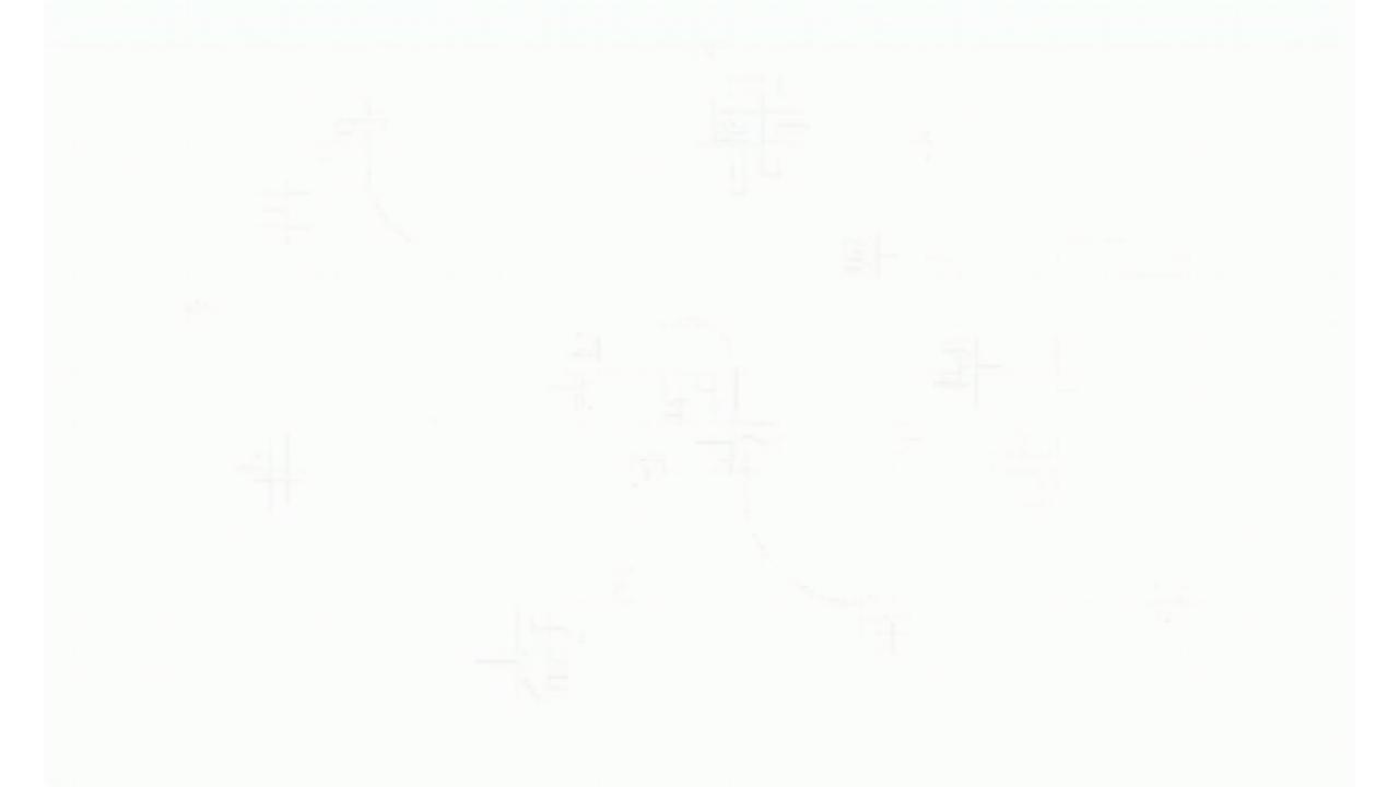 Diagramma di flusso che mostra l'integrazione dell'analisi AI nei sistemi di gestione del ciclo di vita dei contratti, revisione e approvazione